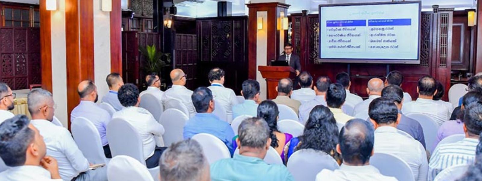 National 'Praja Shakthi' Program Launched